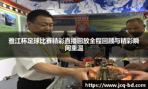 竞技宝官网