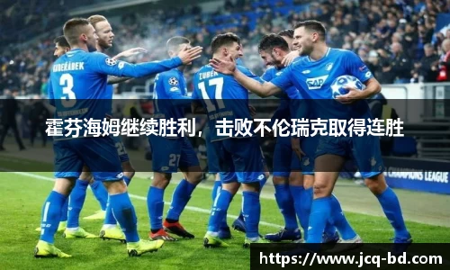 竞技宝APP