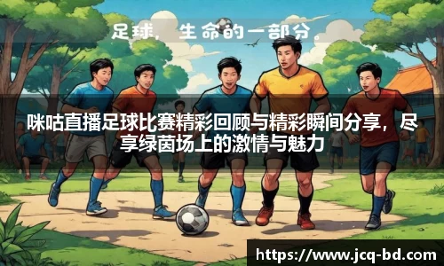 竞技宝APP