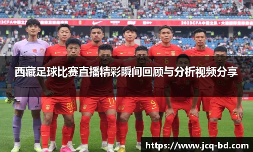 竞技宝下载