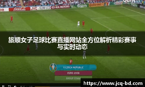 竞技宝下载