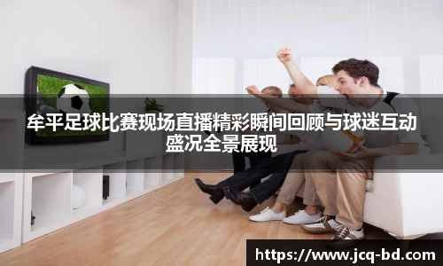 竞技宝官网