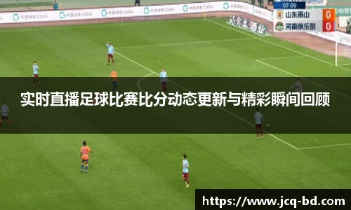 竞技宝官网