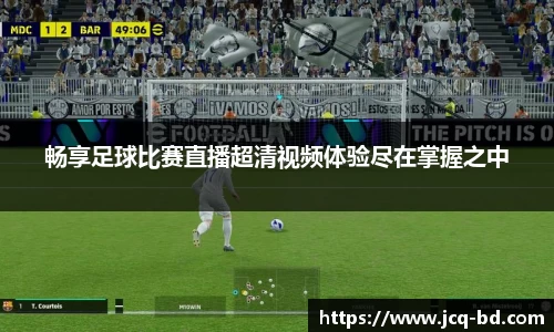 竞技宝JJB