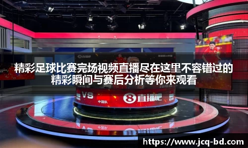 竞技宝APP