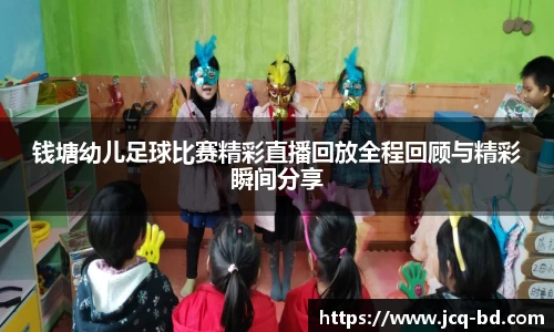 竞技宝官网