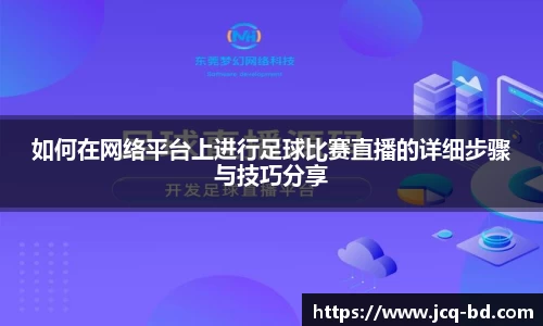 竞技宝官网
