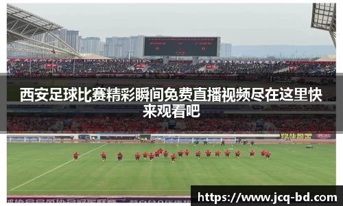竞技宝APP