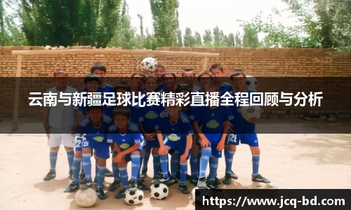 竞技宝下载