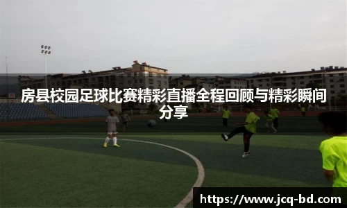 竞技宝下载