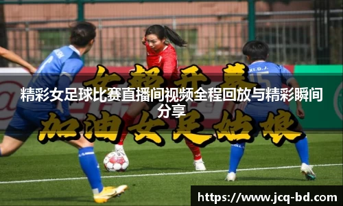 竞技宝JJB