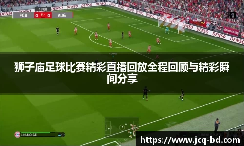 竞技宝官网
