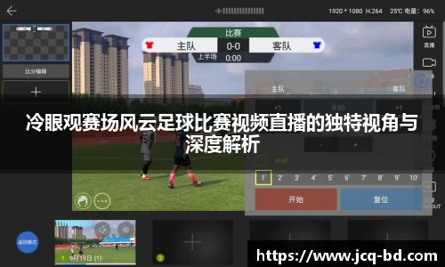 竞技宝官网