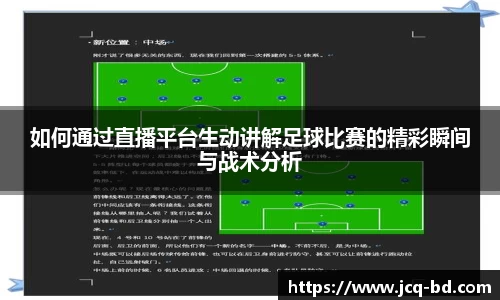 竞技宝下载