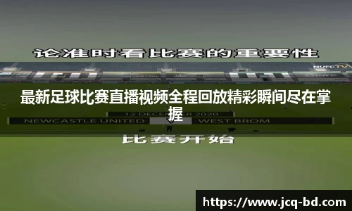 竞技宝官网