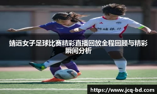 竞技宝JJB