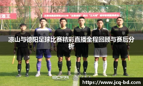 竞技宝官网
