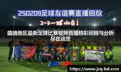 竞技宝官网