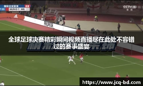 竞技宝下载