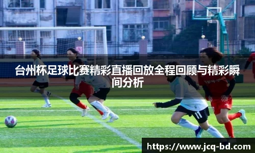 竞技宝官网