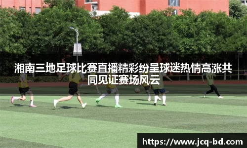 竞技宝APP