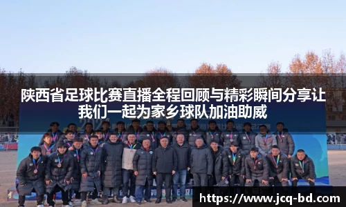 竞技宝下载