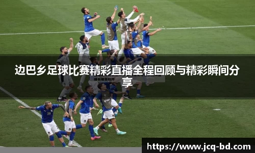 竞技宝下载