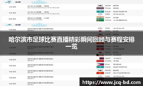 竞技宝官网