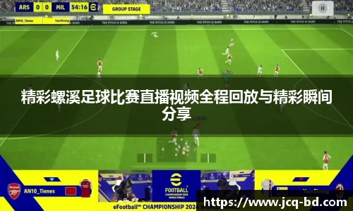 竞技宝下载