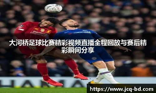竞技宝JJB