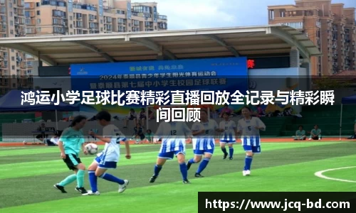 竞技宝下载