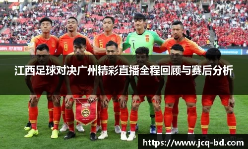 竞技宝下载