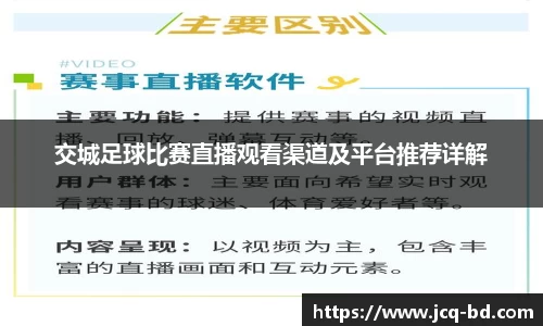 竞技宝官网