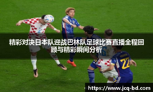 竞技宝官网