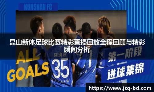 竞技宝下载