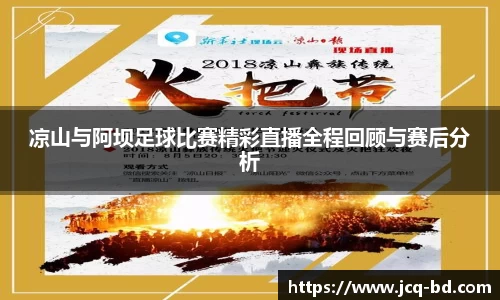 竞技宝下载