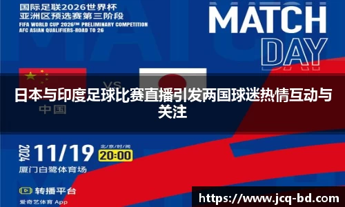 竞技宝官网