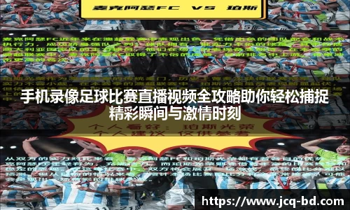 竞技宝下载