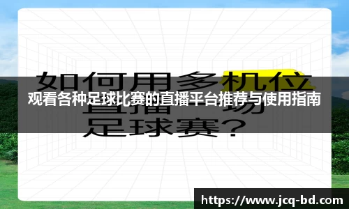 竞技宝官网