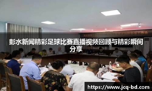 竞技宝官网
