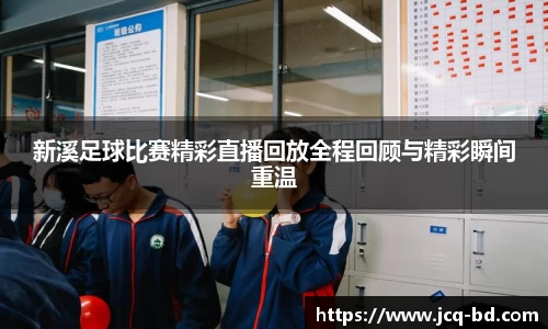 竞技宝官网