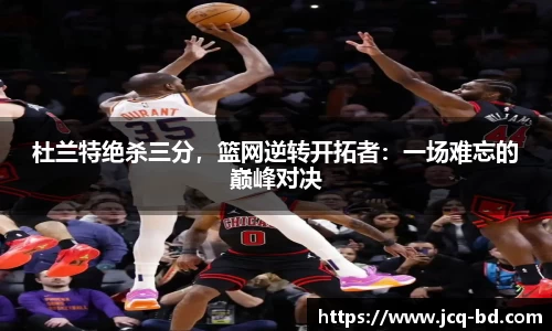 竞技宝下载
