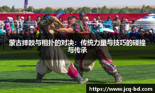 竞技宝官网
