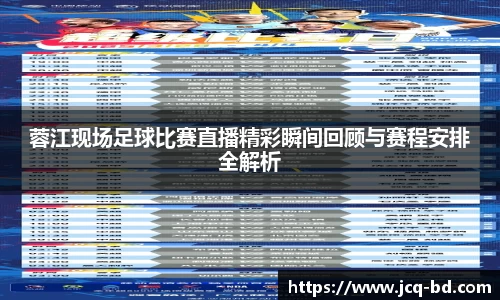 竞技宝官网