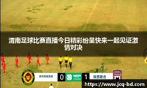 竞技宝官网