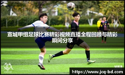 竞技宝下载
