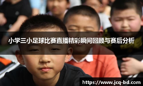 竞技宝下载
