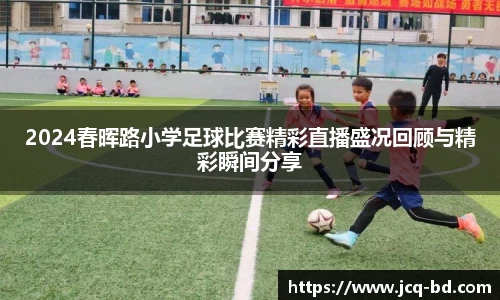 竞技宝下载