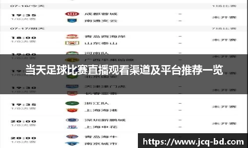 竞技宝官网