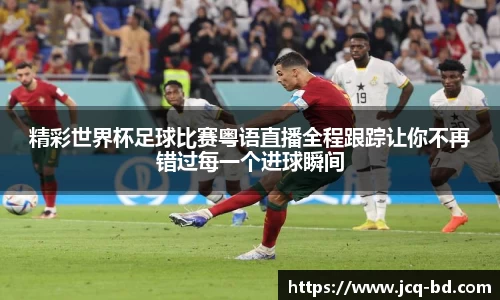 竞技宝下载